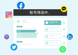 Telegram QR code friend add